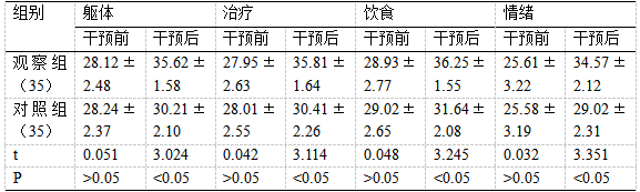 截图1742433289.png