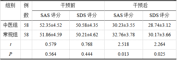 截图1742433502.png