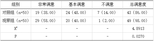 截图1742433685.png