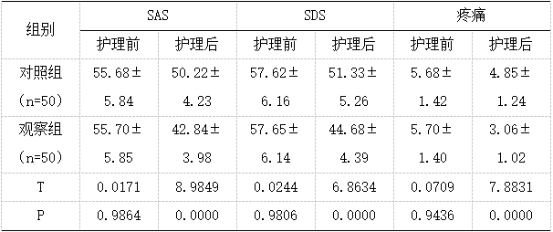 截图1742433719.png