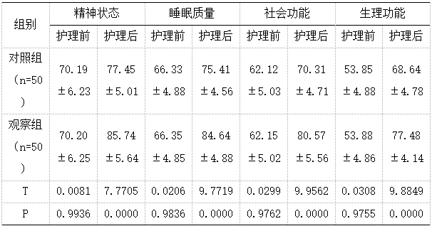 截图1742433754.png