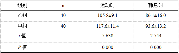 截图1742433824.png