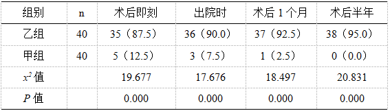 截图1742433835.png