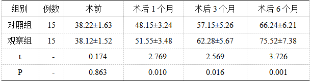 截图1742434062.png