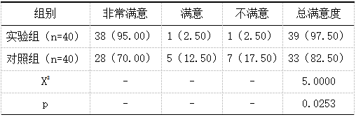 截图1742434281.png