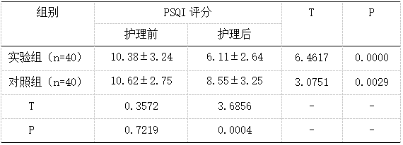 截图1742434306.png
