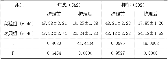 截图1742434351.png
