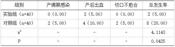 截图1742434420.png