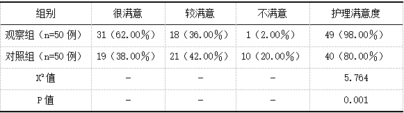 截图1742435056.png