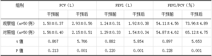 截图1742435091.png