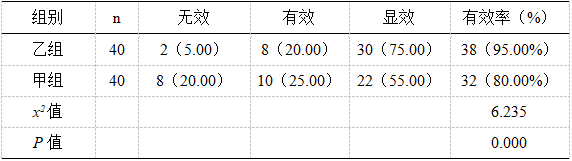 截图1742435192.png