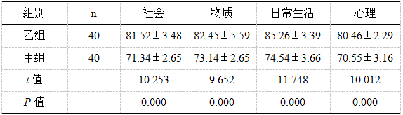 截图1742435203.png
