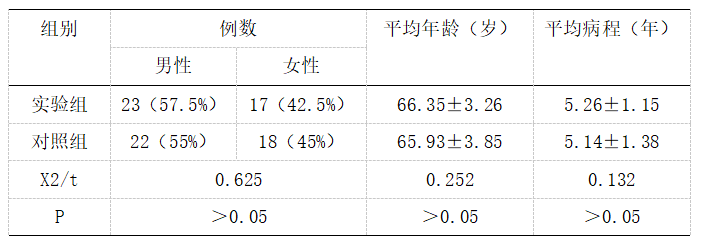 截图1742435255.png