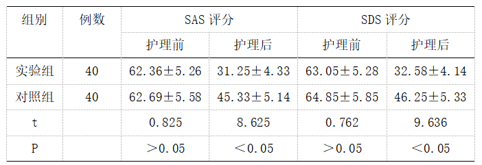 截图1742435297.png