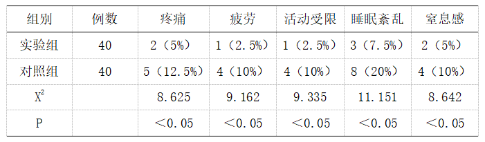 截图1742435331.png