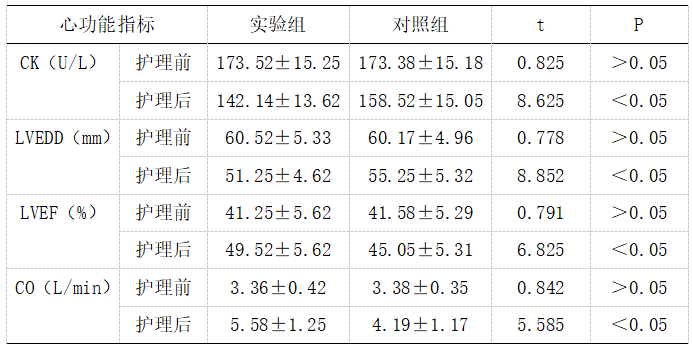 截图1742435360.png