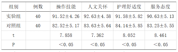 截图1742435375.png