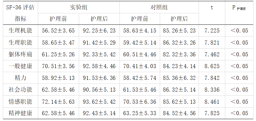 截图1742435423.png