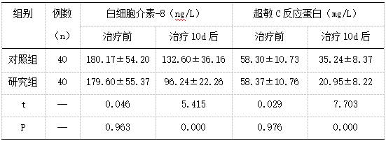 截图1742436054.png