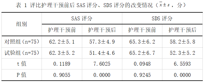 截图1742436277.png