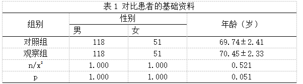截图1742436421.png