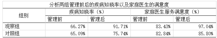 截图1742436480.png