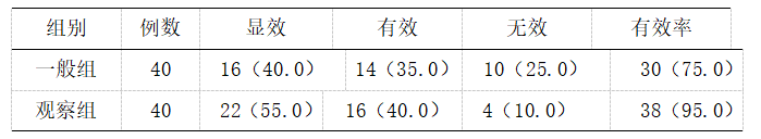 截图1742436665.png