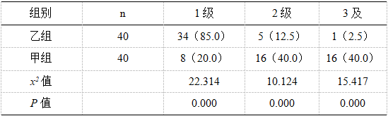 截图1742437432.png