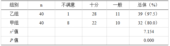截图1742437444.png