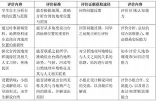截图1742437513.png
