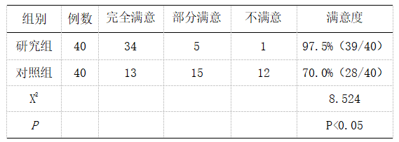 截图1742437669.png