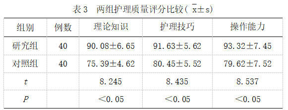 截图1742437704.png