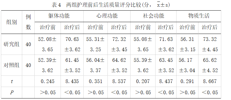 截图1742437727.png