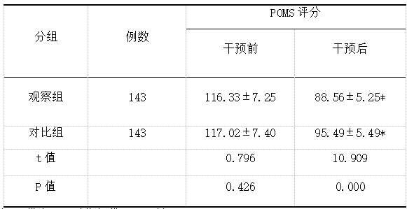 截图1742437756.png