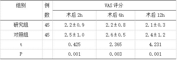 截图1742437851.png