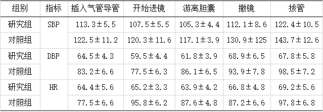 截图1742437872.png
