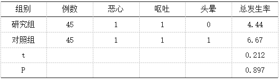 截图1742437885.png
