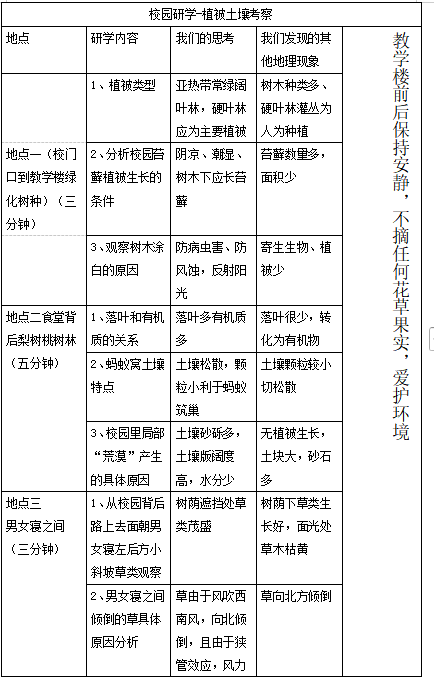 截图1742438152.png