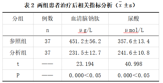 截图1742439467.png