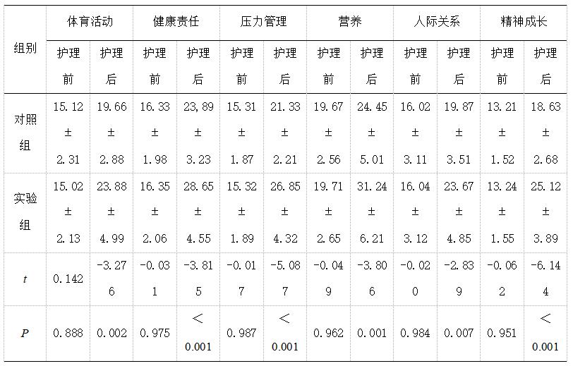 截图1742439692.png