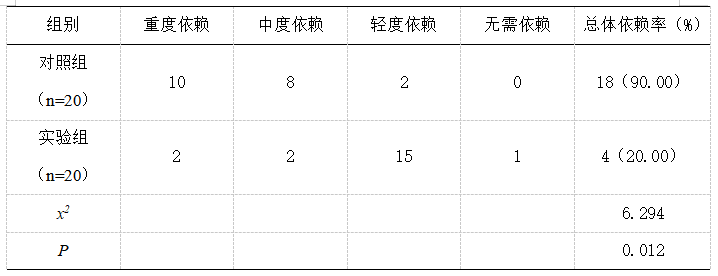 截图1742439710.png