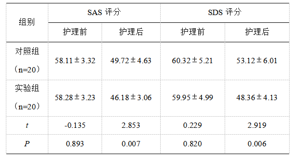 截图1742439742.png