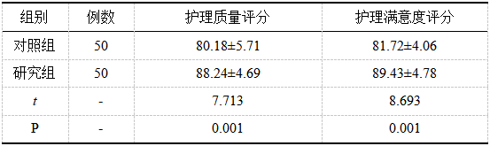 截图1742440408.png