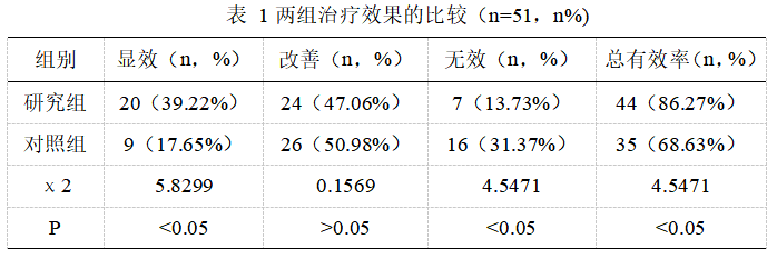 截图1742440421.png