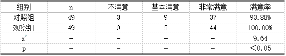 截图1742440598.png