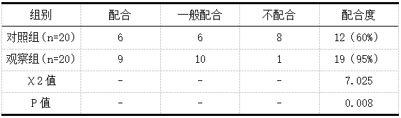 截图1742440767.png