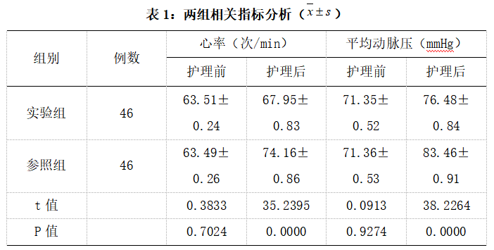截图1742447073.png