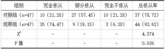 截图1742449153.png