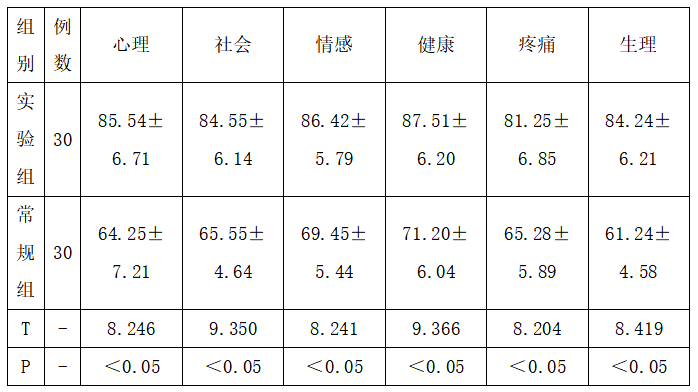 截图1742450117.png