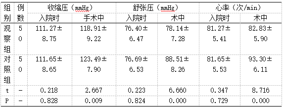 截图1742451468.png
